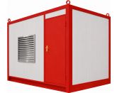 Дизельный генератор APD70BD в контейнере с АВР