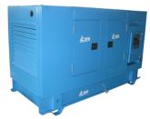 ТСС АД-60С-Т400-2РПМ1 в погодозащитном кожухе с АВР