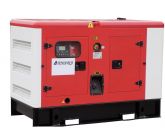 Азимут АД-50С-Т400-1РКМ11 в кожухе